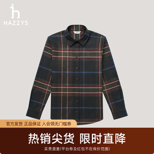 专柜正品 女士中格子长袖 Hazzys哈吉斯25秋季 衬衫 休闲上衣 新款