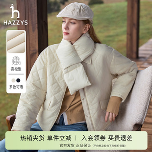 Hazzys哈吉斯棉服女秋冬休闲通勤保暖翻领宽松外套潮 专柜正品