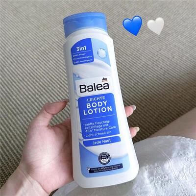 奶香糯！德国Bale芭乐雅身