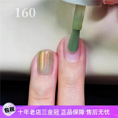绝美绿色偏光甲！twomns指