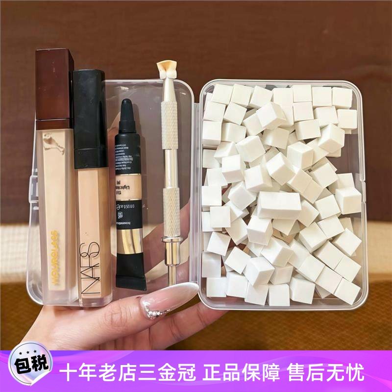 邪修遮瑕法！迷你小方块美甲拍拍胶海绵一次性粉扑抓夹笔化妆工具,彩妆/香水/美妆工具,美妆蛋/扑/海绵,淘宝优惠券,粉丝福利购,淘宝优惠卷