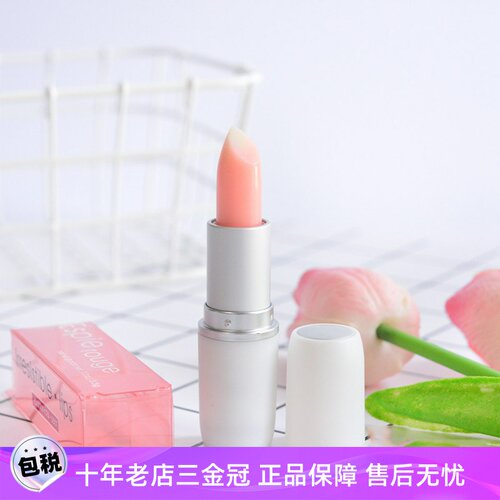 本ESPIEROUGE\es润唇膏