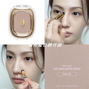 ameli单色眼影修容243BASIC马卡龙灰221打底圆形韩国阴影pony推荐