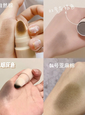 WonderBeige/WB发际线粉填充神器发际线阴影补发修容自然贴合