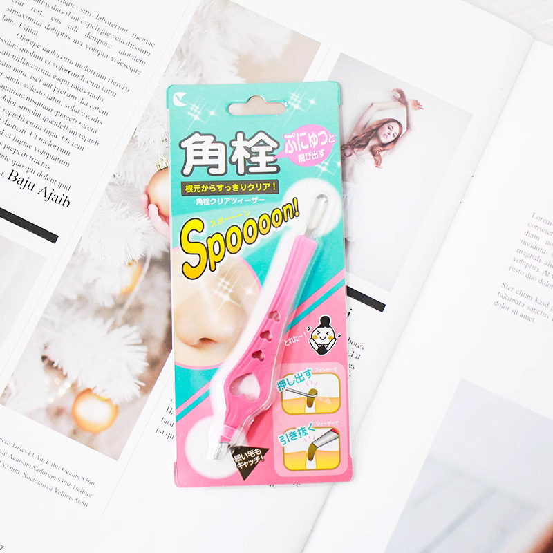 LUCKY TRENDY官方日本粉刺夹角栓鼻头清洁器黑头夹痘痘针镊子