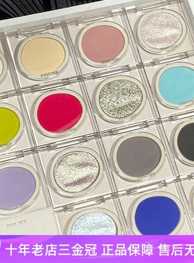 Joocyee酵色单色眼影盘m116哑光紫色珠光黑色显色霓虹亮片新款女