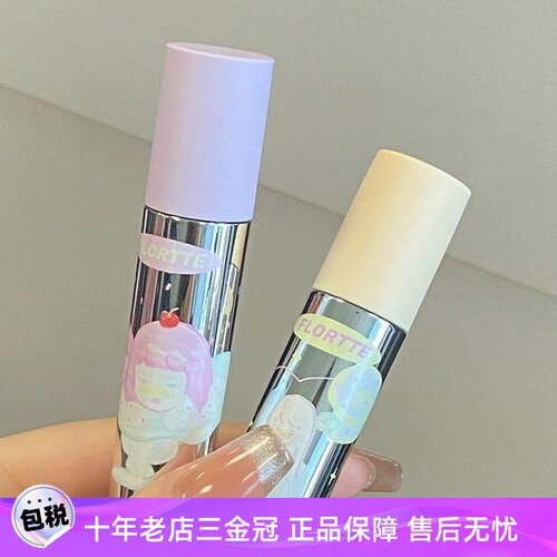 新款！FLORTE花洛莉亚Wack