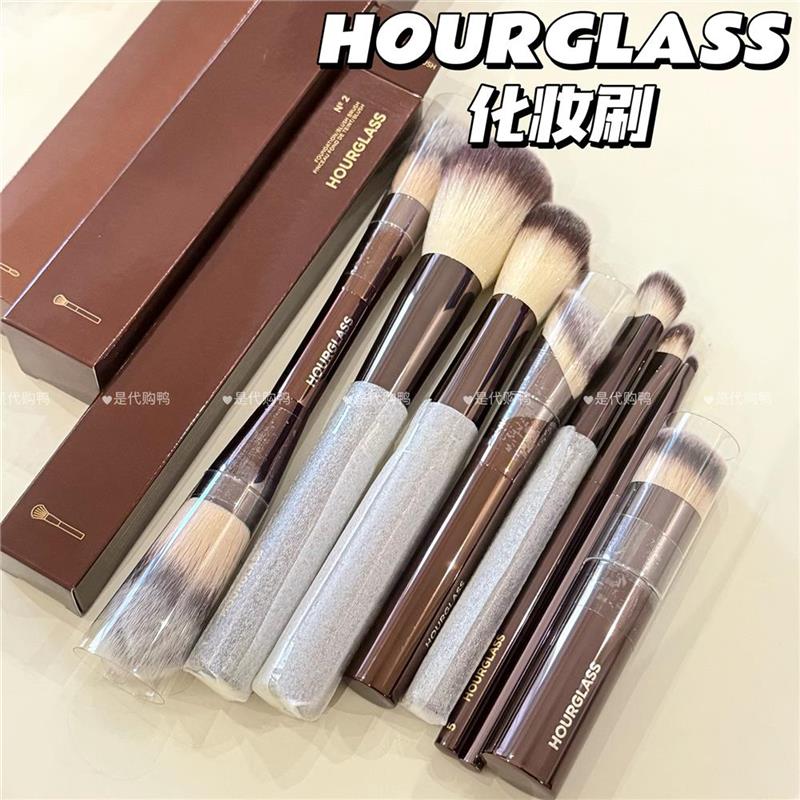 现货 HOURGLASS化妆刷粉底刷/散粉/腮红刷/遮瑕刷/17件套刷双头刷