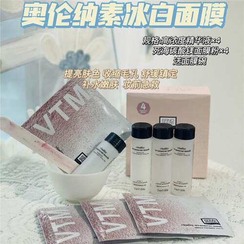 在家做SPA｜ErnoLaszl奥