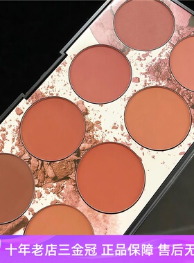 Missrose腮红盘收缩膨胀色多色组合奶杏橘色系2025新款爆款化妆师