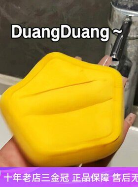 OTW五角气垫粉扑不吃底