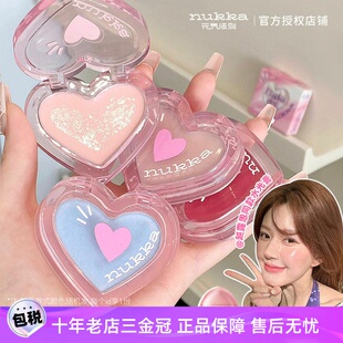 nukka元气法则水光膏腮红透明修容高光一体多用自然液体水光肌女