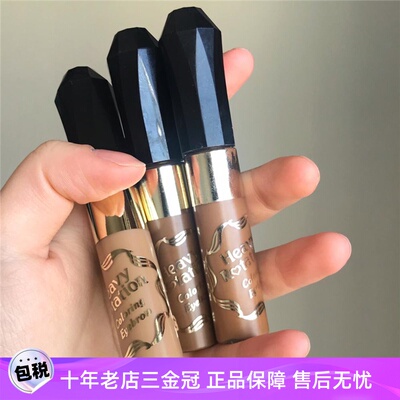 日本kissme染眉膏09持久防水