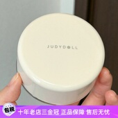 橘朵散粉定妆粉控油定妆持久闪粉蜜粉大容量官方授权正品 店粉饼女