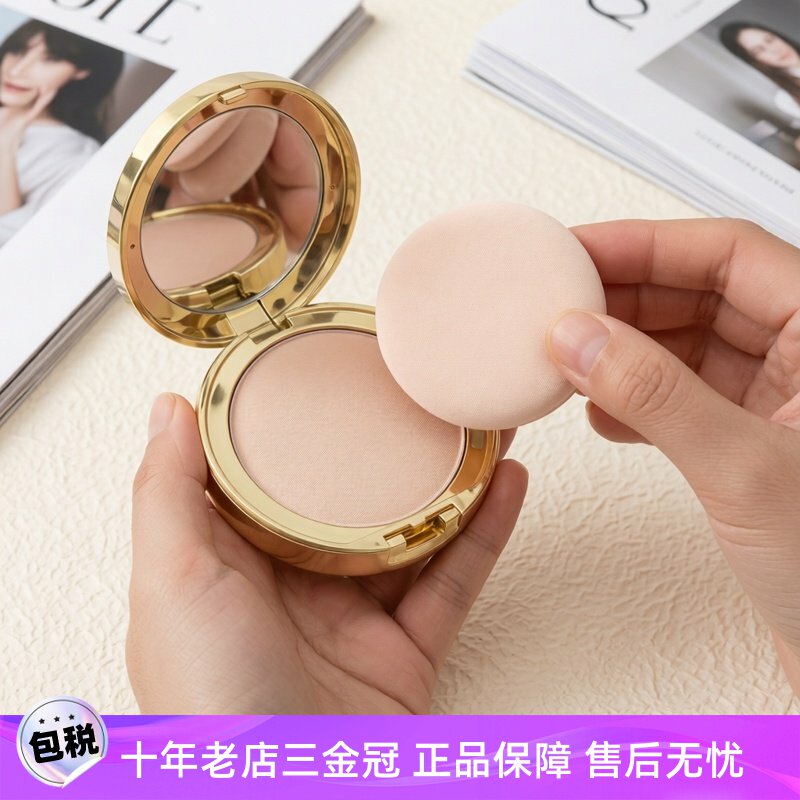 日本Canmake井田棉花糖弹力定妆控油蜜粉饼 遮瑕散粉E大饼平替