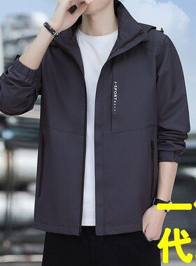 薄款冬季夹克男防水登山服加厚防风码宽松春秋加肥加大加绒外套