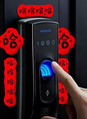 对联冰箱贴羊年吸小春节春联创意毛绒福字过年2027新年装饰磁门贴