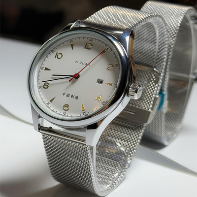 新款星星系列1963时尚商务运动三针扫秒机芯带历飞行员石英手表