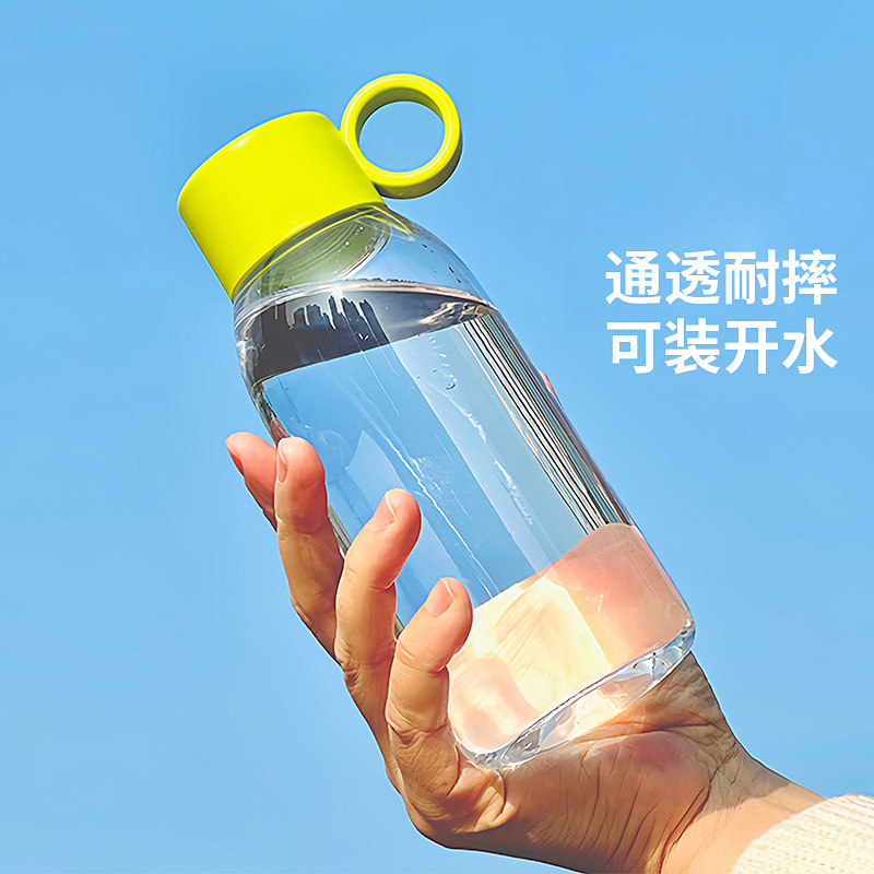 emoi塑料随手杯学生简约水杯便携男女水瓶耐高温杯子防漏2025新款