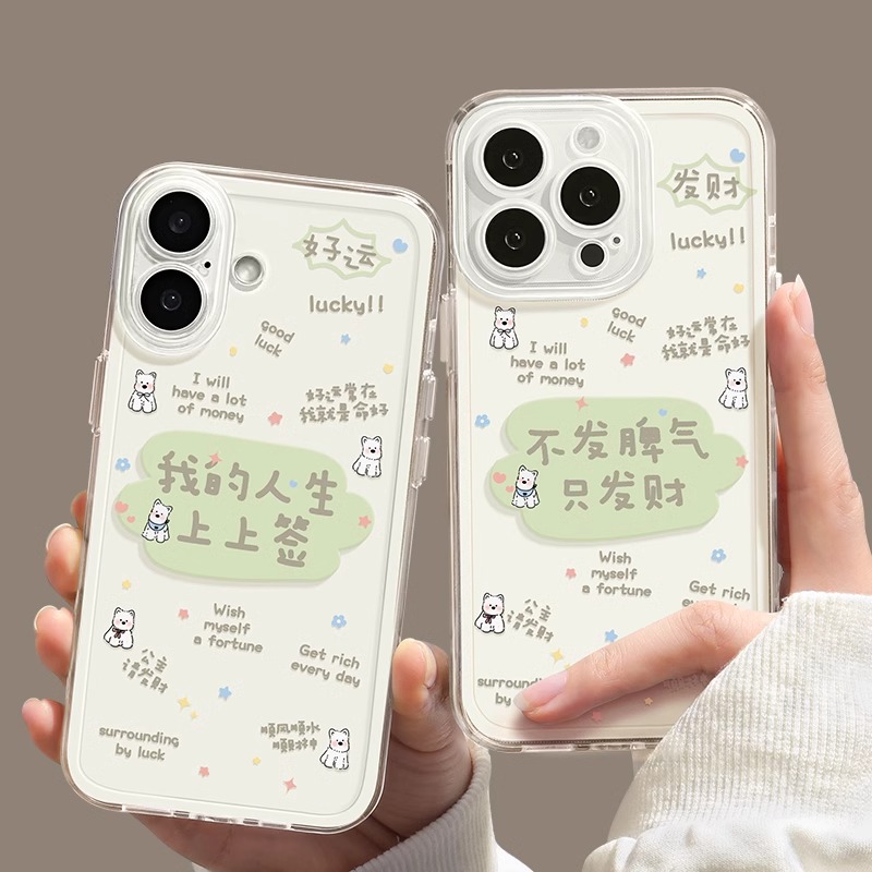 适用于一加ace3手机壳