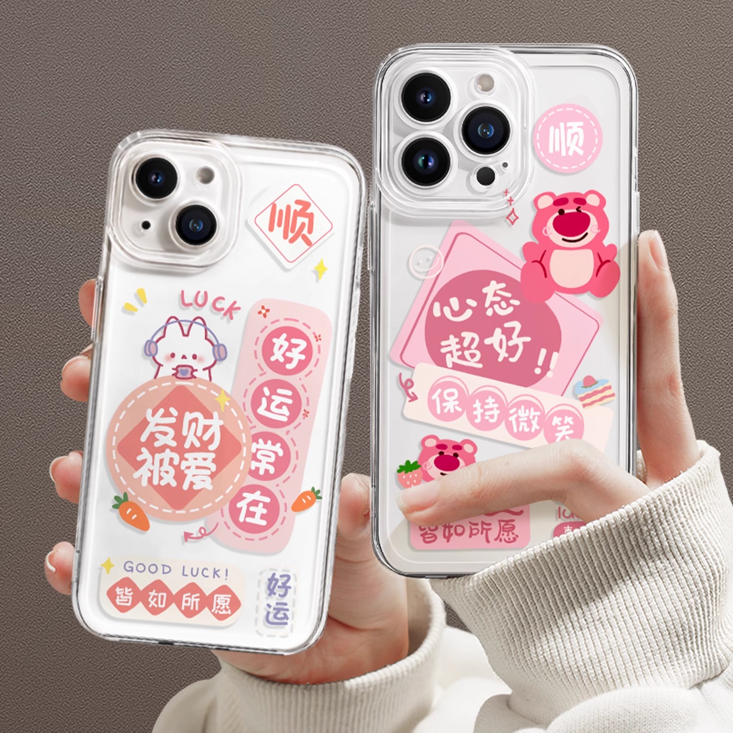 适用OPPOReno12/11/10/9手机壳