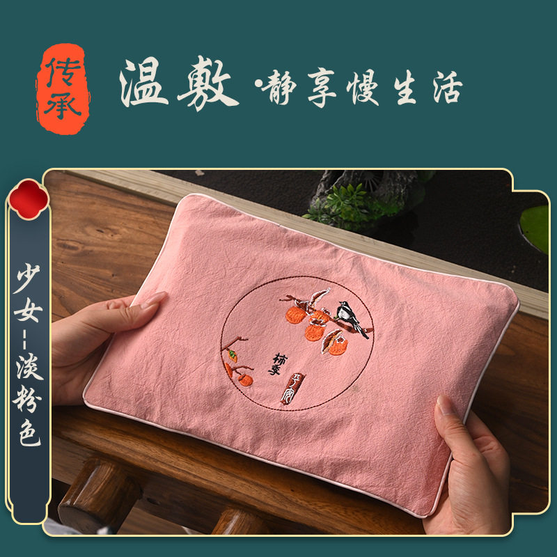 粗盐花椒生姜艾叶热敷包海盐袋理疗袋微波炉加热盐包肚脐刺绣盐袋