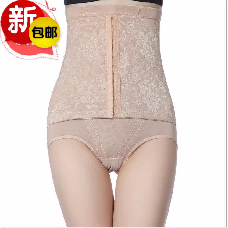 Corset amincissant sexy - Ref 691006 Image 1