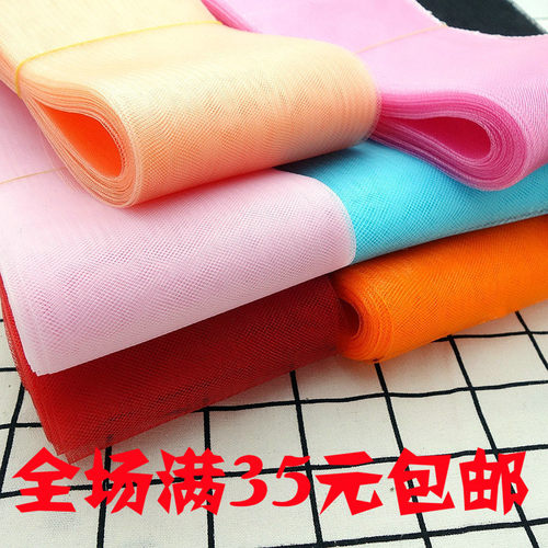 手工织带网纱鱼骨服装12cm婚纱