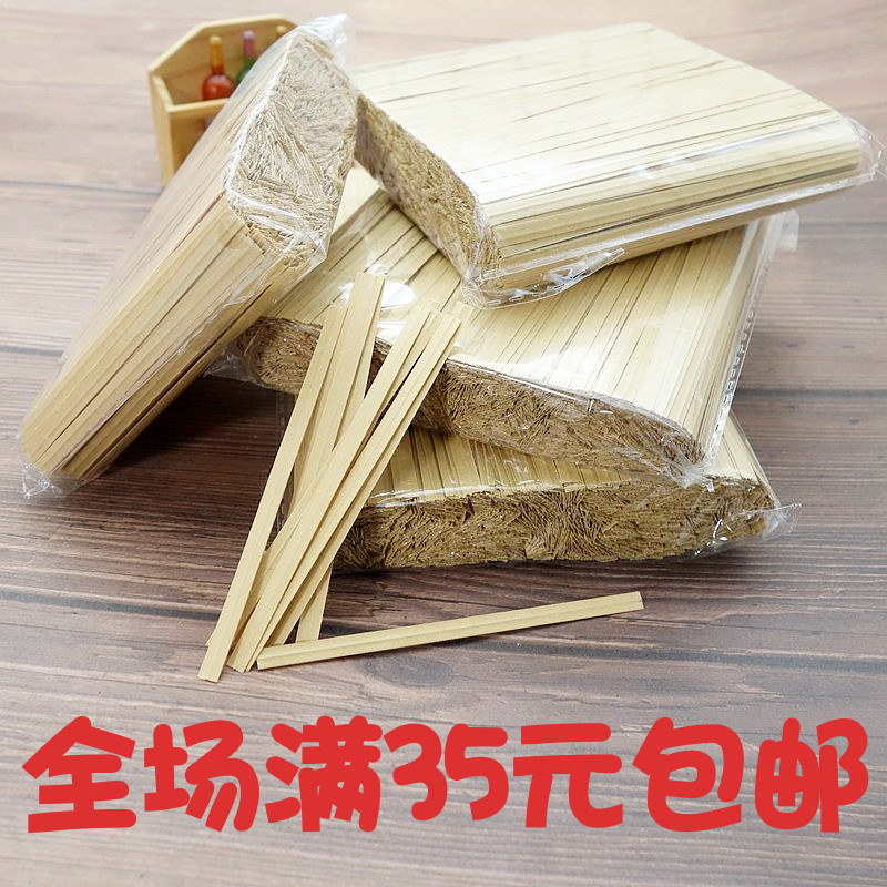 1000根牛皮纸扎丝封口扎带包装扎口线烘焙面包茶叶金属铁丝封口绳