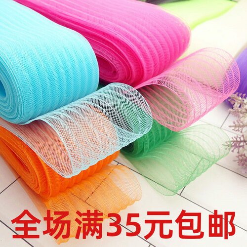 6cm婚纱鱼骨服装辅料波浪纹弹力