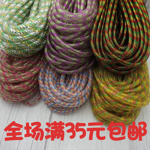 花色弹力网管弹性扭手工网纱网布