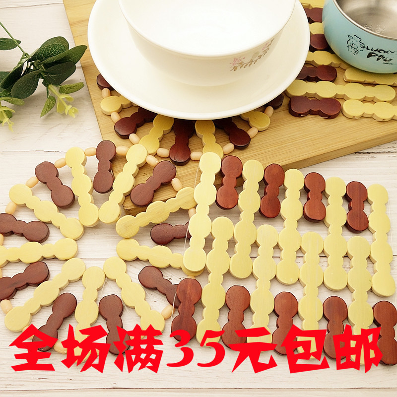 厨房餐桌隔热垫盘子垫家用简约竹制餐垫碗垫盘垫杯垫锅垫防烫垫子