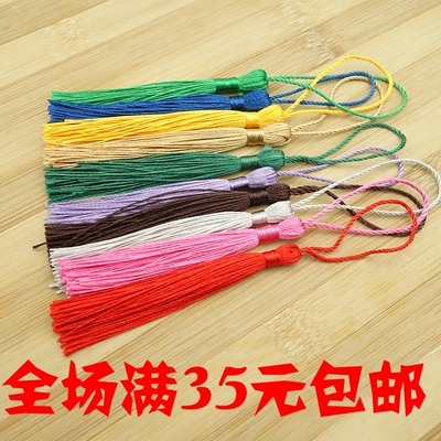 diy手工吊穗古风挂饰小流苏