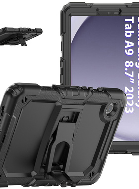 适用三星Tab A9 8.7Inch 2023 (SM-X115)保护壳带支架防摔全包边硅胶Tab A9Plus 11 寸X210/X216/X218外壳