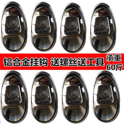 电动车挂钩通用加厚金属铝合金适用爱玛电瓶车配件台铃头盔挂钩