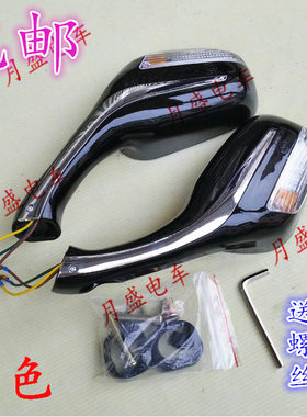 绿佳电瓶车中沙五代凌鹰公主蓝