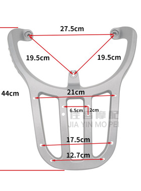 五星钻豹典钻新蕾N9绿佳星锐电动车后货架加长架B09B02B03后衣架