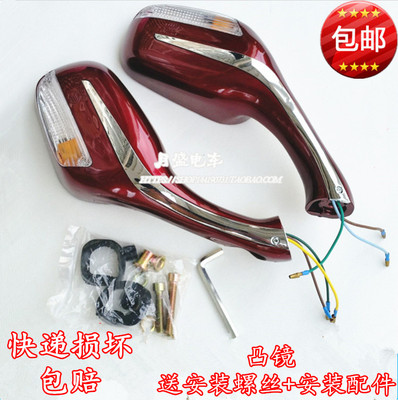 绿驹宗申绿佳五星钻豹电瓶车