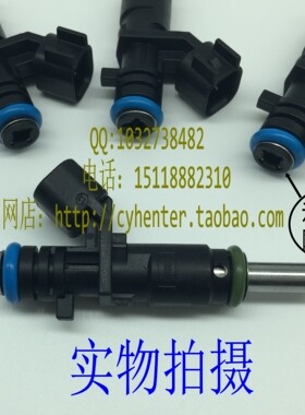 适用奥迪A6C6 大众帕萨特B5 TT1.8 2.4 8/12孔喷油嘴改装安帕德