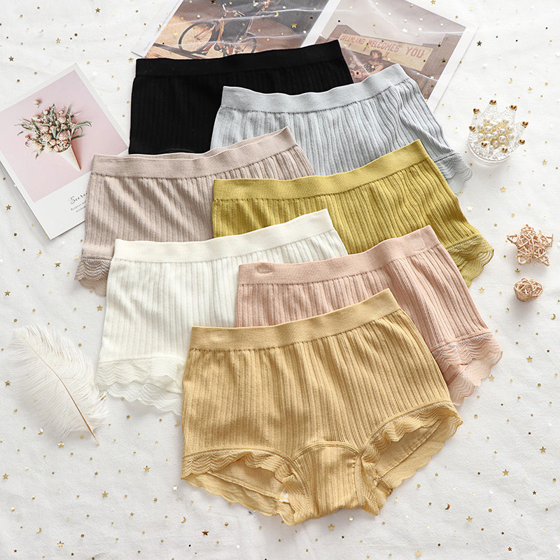 防走光薄款蚕丝不卷边免穿内裤