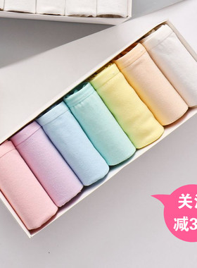 少女内裤女纯棉100%全棉裆初高中学生纯色简约低腰纯白色三角短裤