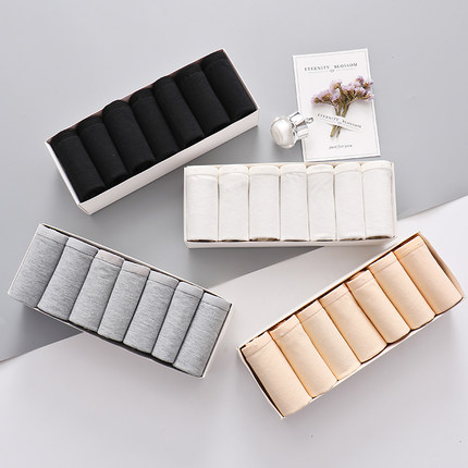 7条礼盒装 纯棉黑白色内裤女学生少女高中生中腰全棉100%透气抗菌