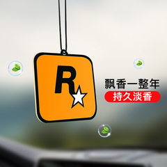 车载香薰香片车用香水车内挂件r星2025新款持久留香汽车挂饰定制