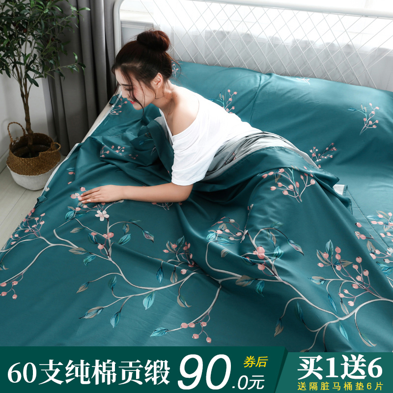 网友分享在meiguo.com的图片