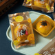 加厚蛋黄酥机封包装 袋月饼吸塑盒单个带底托雪媚娘透明中秋节新款