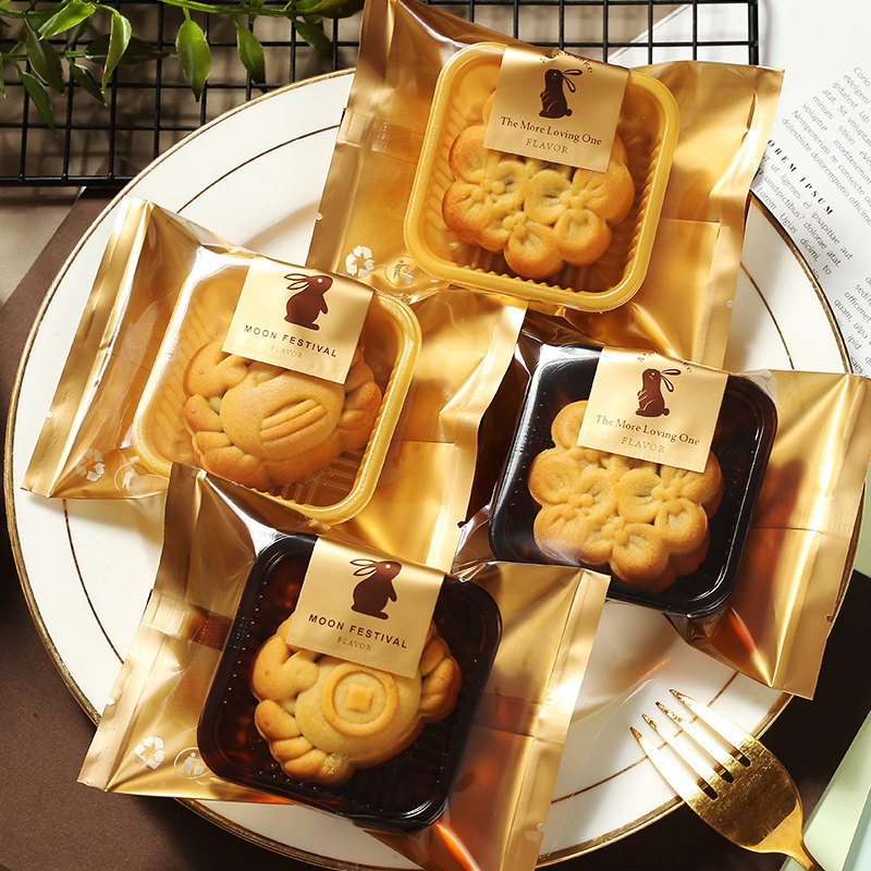 2025加厚月饼包装袋机封带底托礼盒单独个内50g克75广式流心冰皮