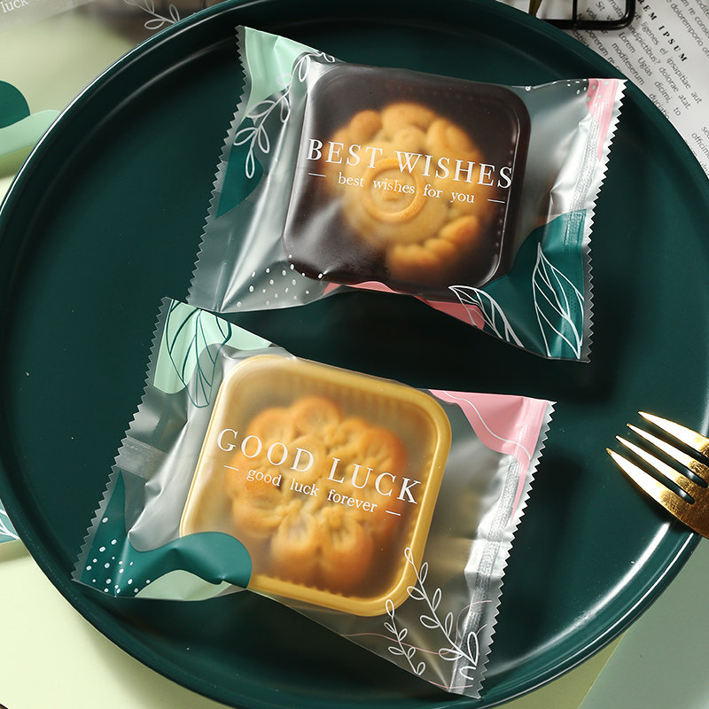 月饼包装袋机封带托2025新款礼盒中秋冰皮流心单独包装50g100克75