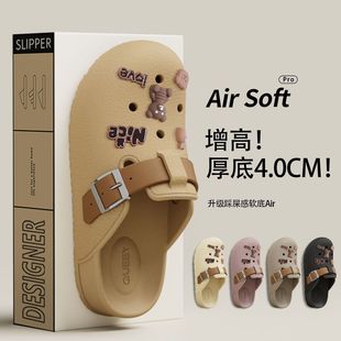 2025夏季 新款 外穿洞洞鞋 男海边沙滩防滑厚底居家户外包头凉拖鞋