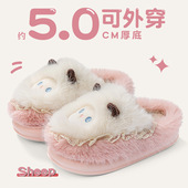 女款 2025年新款 秋冬季 5.0cm厚底棉拖鞋 可爱小羊保暖防滑加厚棉鞋