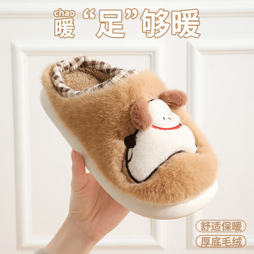 加厚毛绒棉拖鞋学生寒冷加厚防寒宿舍居家防滑软底 舒适